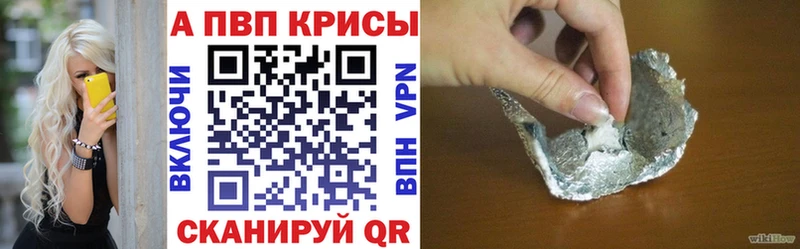Где купить Свирск Экстази  АМФЕТАМИН  МЕФ  Конопля 