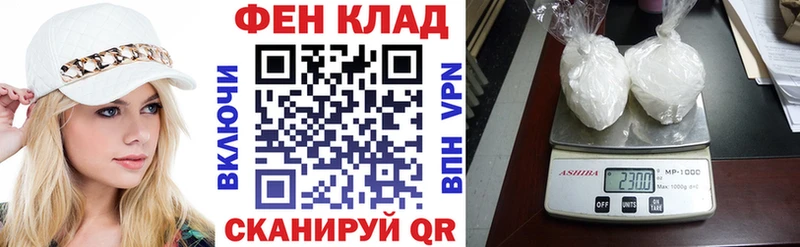 где продают наркотики  Свирск  Amphetamine Premium 