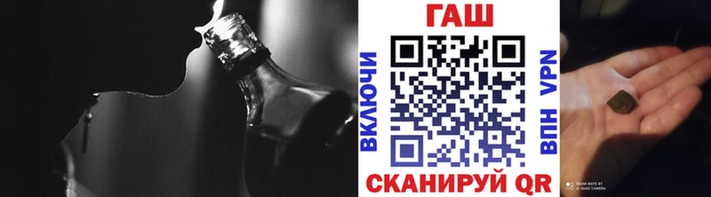 Гашиш 40% ТГК  Свирск 