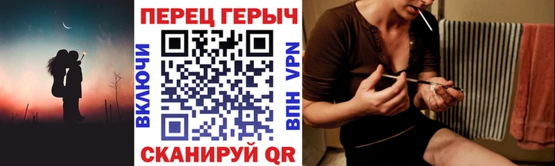 ГЕРОИН Афган  Свирск 