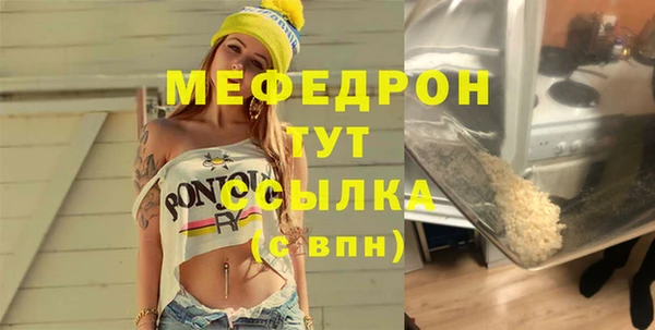 герыч Семёнов