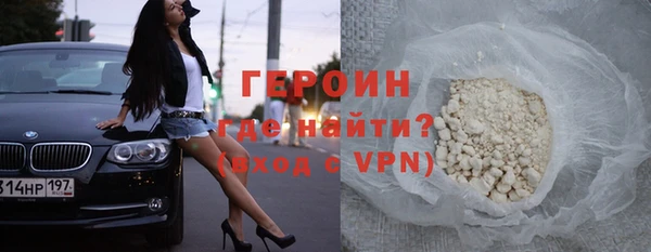 экстази Балабаново