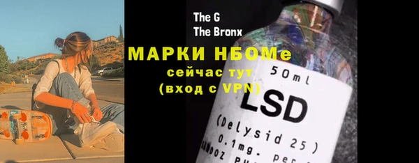 ECSTASY Алексин