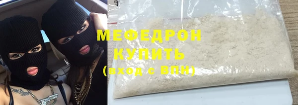 индика Семилуки