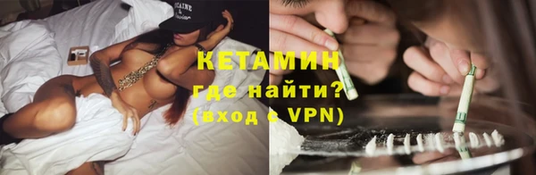 первитин Аркадак