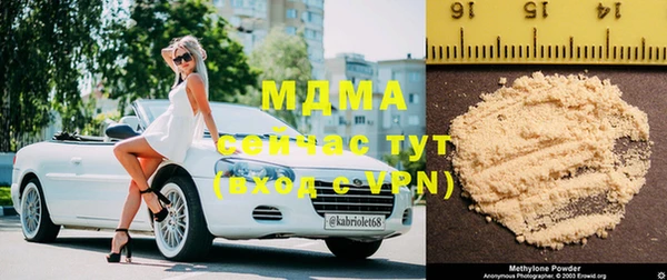 первитин Аркадак