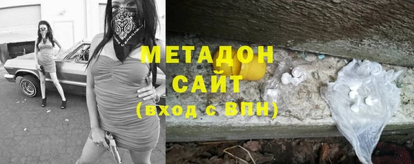 первитин Аркадак