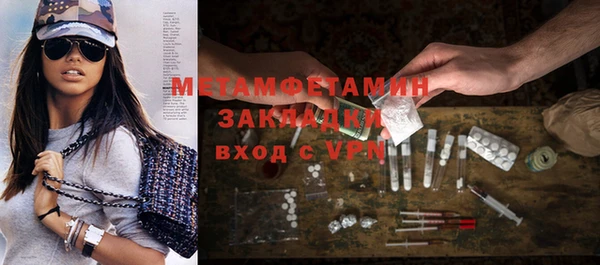 2c-b Семикаракорск