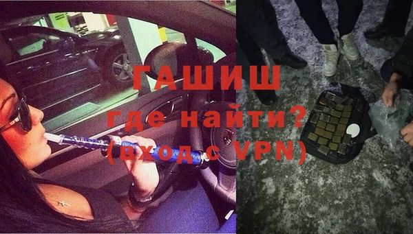 первитин Аркадак