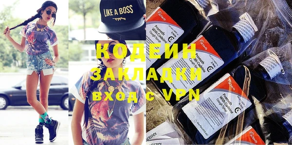 не бодяженный Алзамай