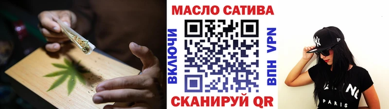 наркота Свирск Дистиллят ТГК Wax