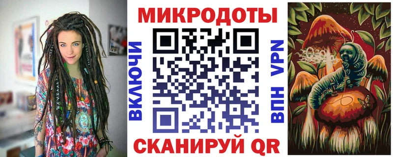 Псилоцибиновые грибы мухоморы  купить  сайты  Свирск 